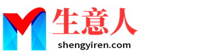 安顺生意人资源共享会